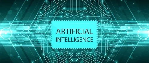 中科院2019全球人工智能發展白皮書 八大關鍵技術推動中國人工智能崛起，國產AI芯片與基礎軟件開發閃耀